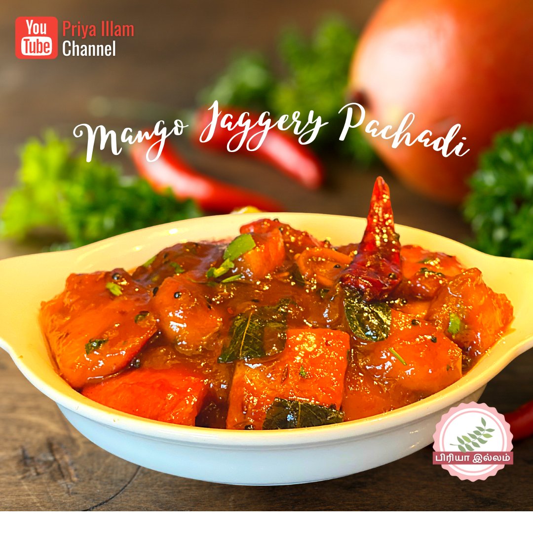 #Mango is what makes an Indian summer. Mango Pachadi is a delightful #recipe  that combines the flavours of sweet, sour and heat. There is no Thali/Sadhya (south Indian meal platter) without a Pachadi.
Watch youtu.be/Y5s-xiqHOAI
