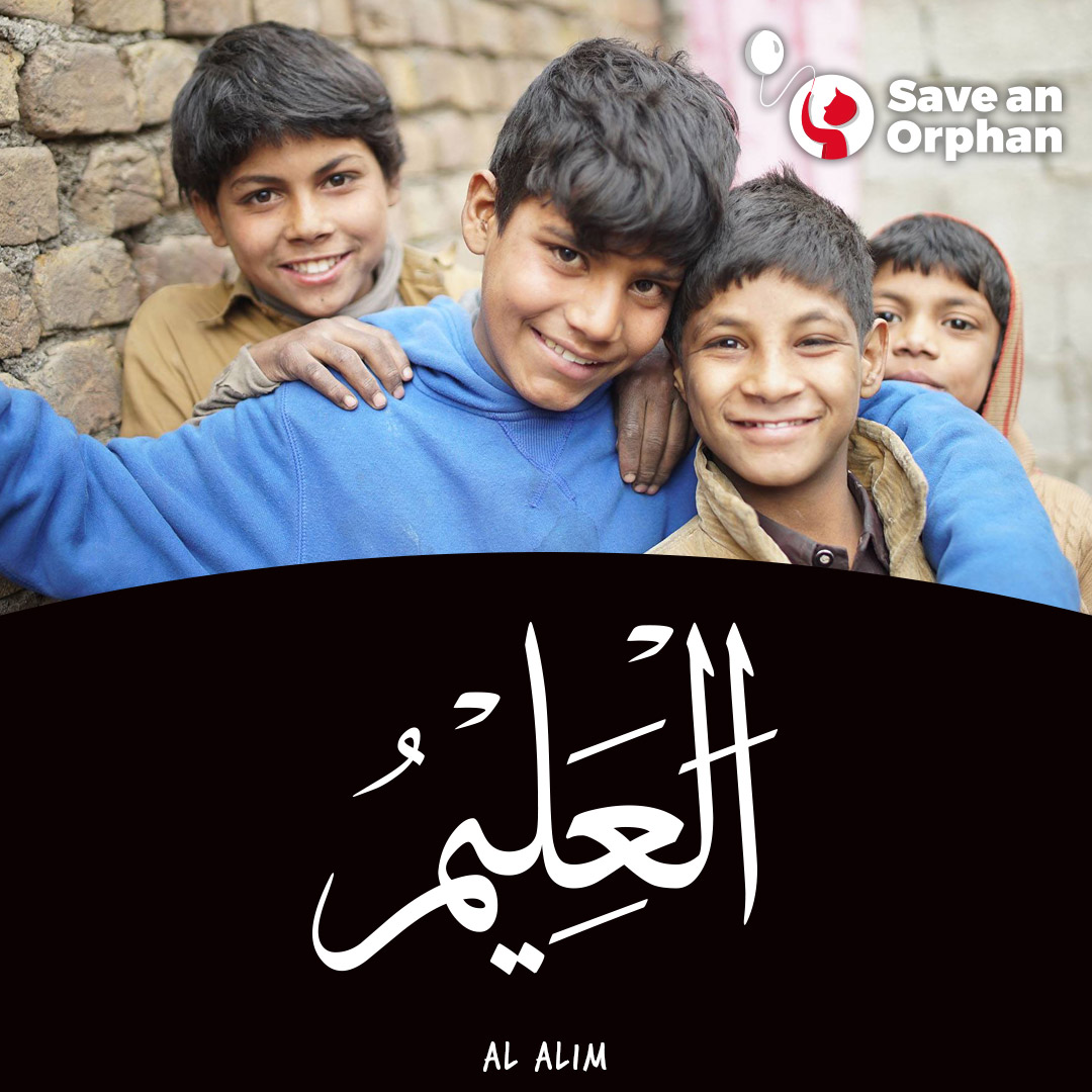 thenamesofallah's tweet photo. #Share this post to earn the rewards of Sadaqah Jariyah.
.
#SaveAnOrphan - Sponsorship Programmes operate in the Asia and Africa to support young children orphaned by war, disease, drought or famine: https://t.co/GJCWFF4NHn
.
19: #AlAlim #99NamesOfAllah #99Names https://t.co/o5dCtDlEmW