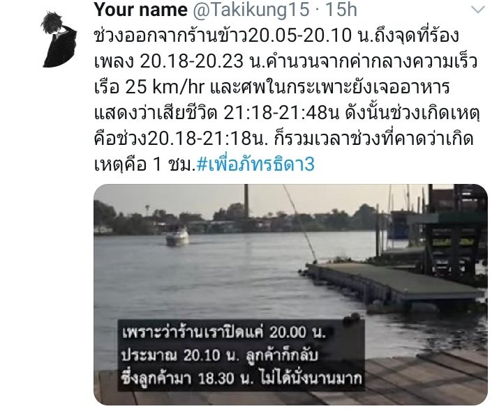 gnopkop tweet media