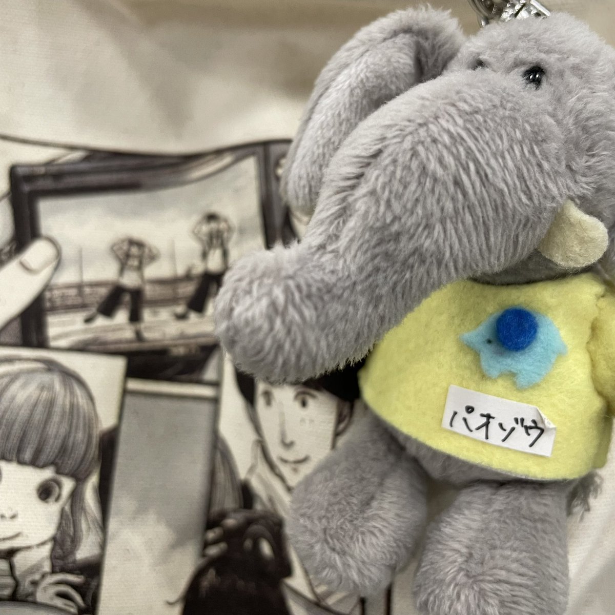 shiroo_tk's tweet photo. 余韻しかなくてこのままTOEIC来ちゃった https://t.co/6qihPnx5h4