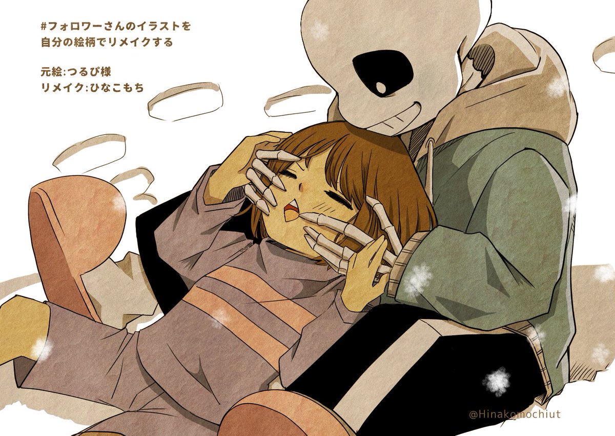 Twoucan サンズ イラスト の注目ツイート イラスト マンガ コスプレ モデル Twoucan サンズ イラスト の注目ツイート イラスト マンガ コスプレ モデル