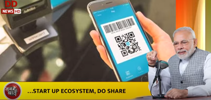 ANI's tweet photo. People should go for 'Cashless Dayout', now even in small villages &amp; town people are using UPI. It's benefitting both shopkeepers &amp; customers. Online payments are developing a digital economy, everyday Rs.20,000 Cr online transactions are taking place: PM Modi during Mann Ki Baat https://t.co/C7ld1jRGqi