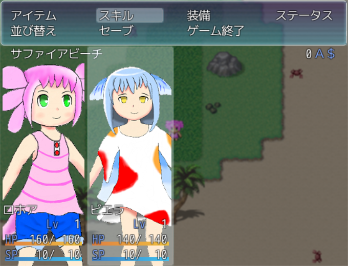 WM_Yasunari's tweet photo. 自作ゲーム「ワイルドメモリア」の配信を開始しました！
自然と生き物がテーマの２Dアクションゲームです！
がんばって作ったのでぜひ遊んでみてください！
公式ホームページ
https://t.co/0FUxRcpdyf
ふりーむ！
https://t.co/zAZS192yM5 https://t.co/v58NNlgLMN