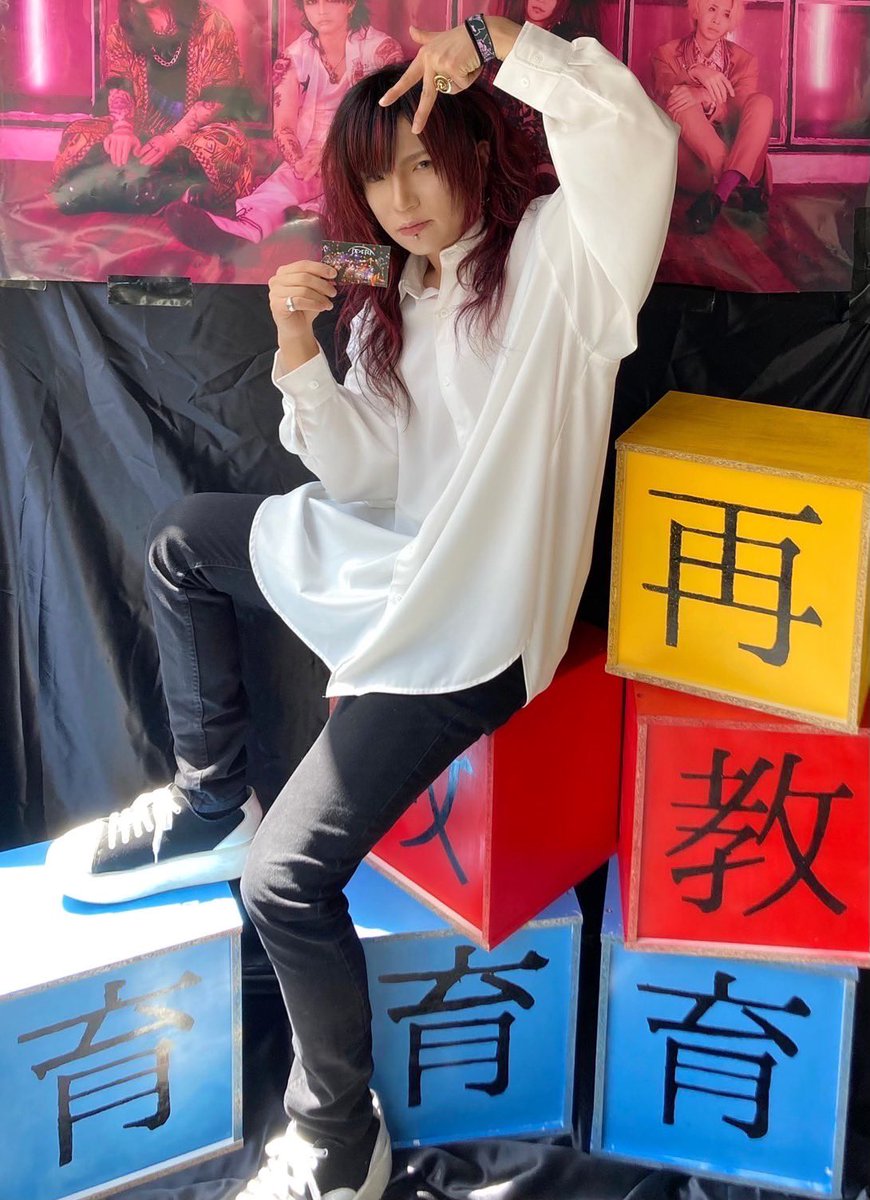 DEZERT_OFFICIAL's tweet photo. 【札幌で再教育✏️】

只今 札幌cube gardenにて
DEZERT特別試験を実施中！

特典のフォトカードの写真や、会場の写真、
ライヴへの意気込み・感想と共に、

#札幌で再教育

をつけて、ぜひツイートしてください📸

再教育ツアーを一緒に盛り上げましょう⚡️⚡️ https://t.co/tiJ7v9BT0v