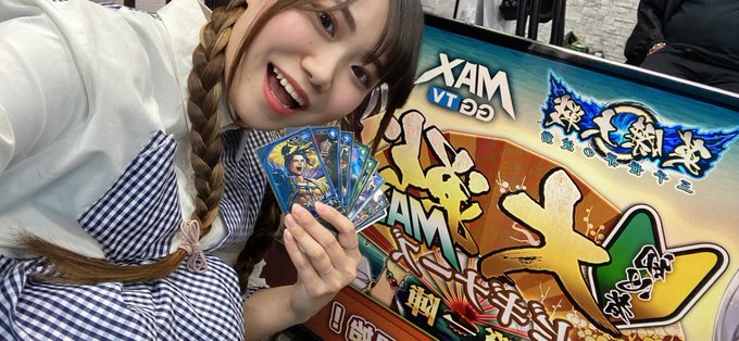 みいこ さん の人気ツイート 1 Whotwi グラフィカルtwitter分析 みいこ さん の人気ツイート 1 Whotwi グラフィカルtwitter分析