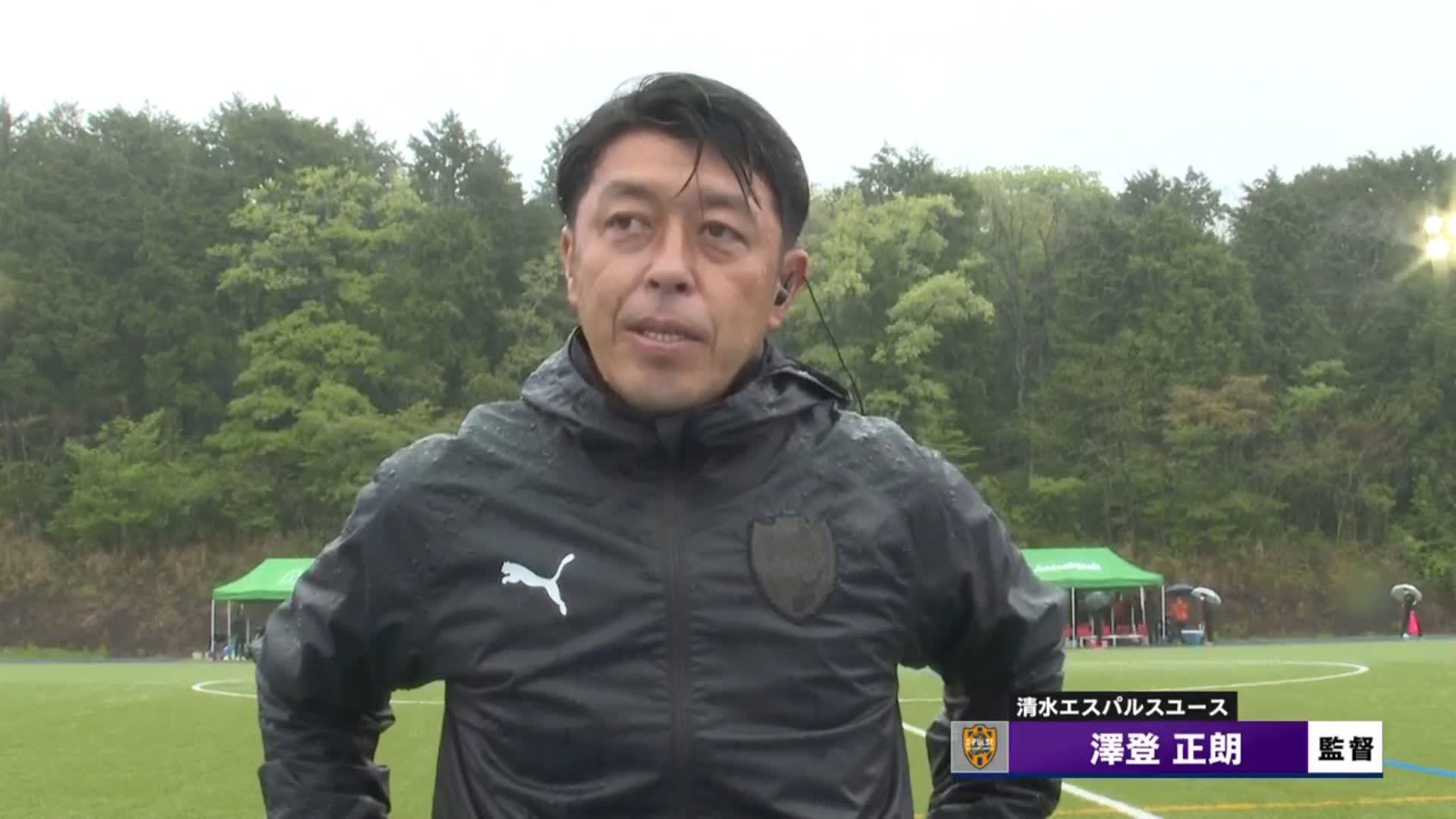 清水エスパルス 澤登正朗 Tシャツ サイン入り 10番 ホワイト B895 清水エスパルス 澤登正朗 Tシャツ サイン入り 10番 ホワイト