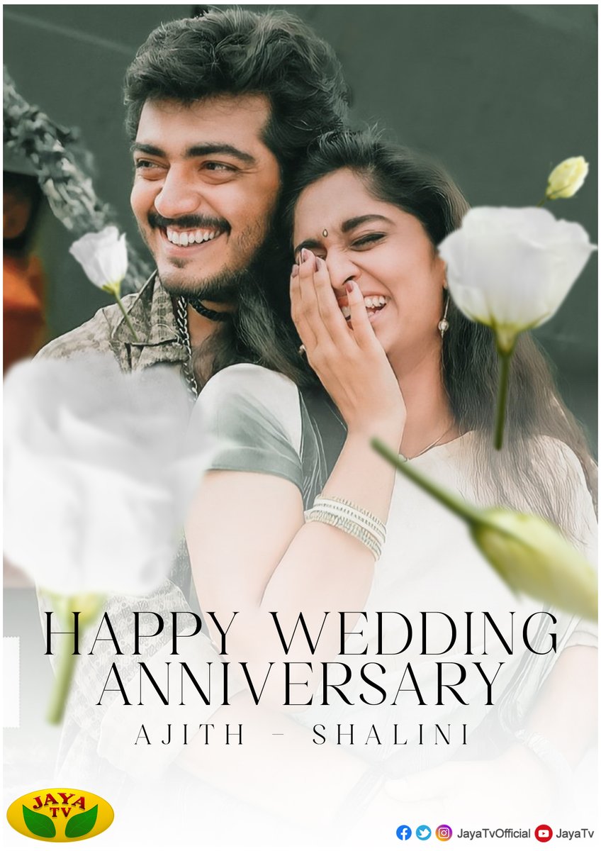 Wishing Made For Each Other Couple 
Actor #AjithKumar and #ShaliniAjith 👩‍❤️‍👨
Happy 22nd Wedding Anniversary ❤️

#HappyWeddingDayAJITHSHALINI #AK #Ajith #ShaliniAjithkumar