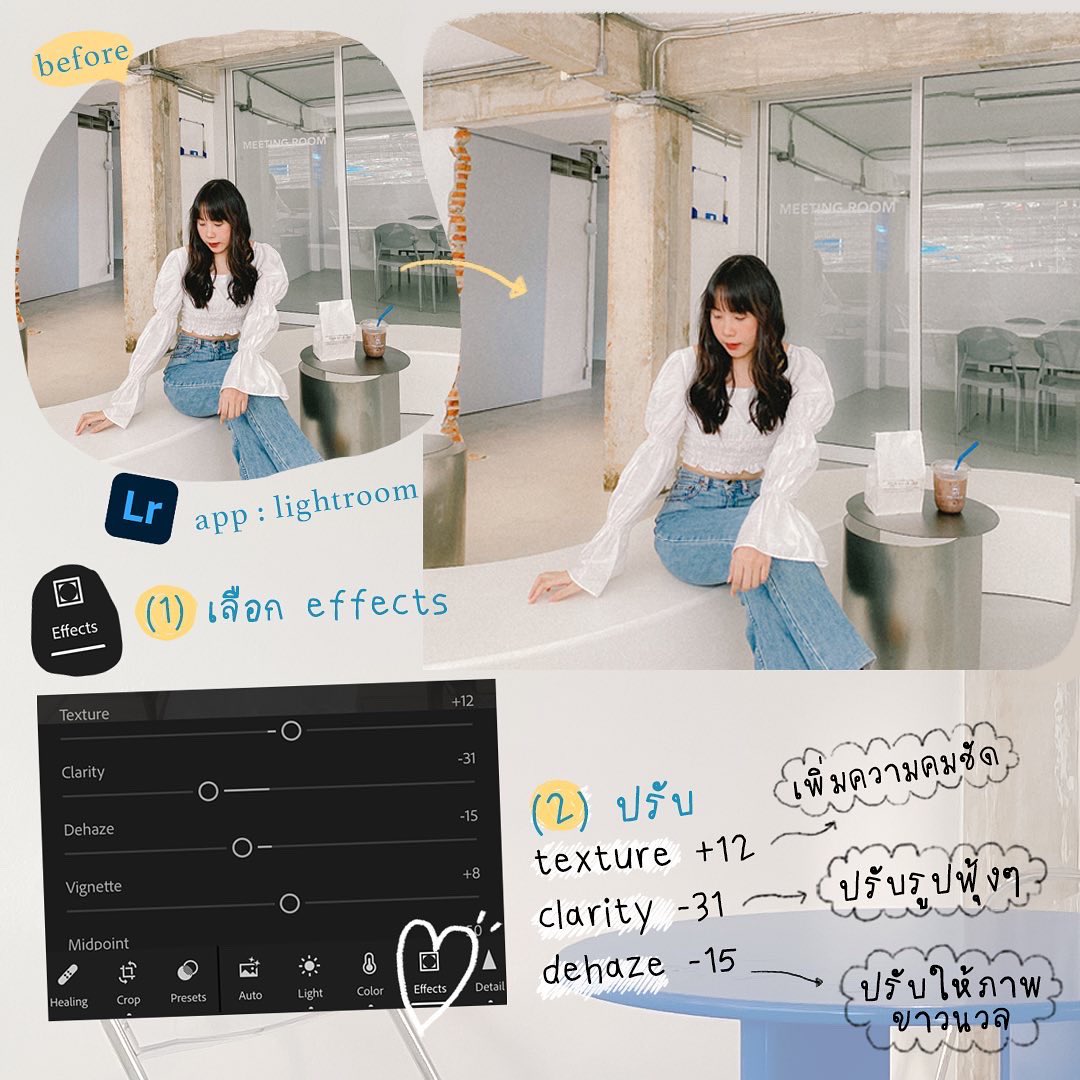 picmeupplease's tweet photo. ✨How to แต่งรูปฟุ้งชวนฝัน💡
ผสมความวินเทจที่ไอดอลเกาเค้าชอบแต่งกัน
🏹ใช้แค่ Lightroom แอพเดียวจบ!🪤
#แอพดีบอกต่อ #แอพแต่งรูป #ฮาวทูแต่งรูป #แต่งรูปlightroom #แต่งรูป #howto #glowedit #lightroomtutorials https://t.co/d7z84fiK8O