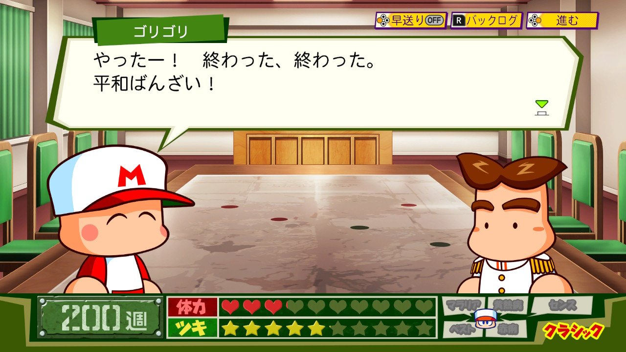 ゴリゴリ Qbvsflbgf3whvww Twitter