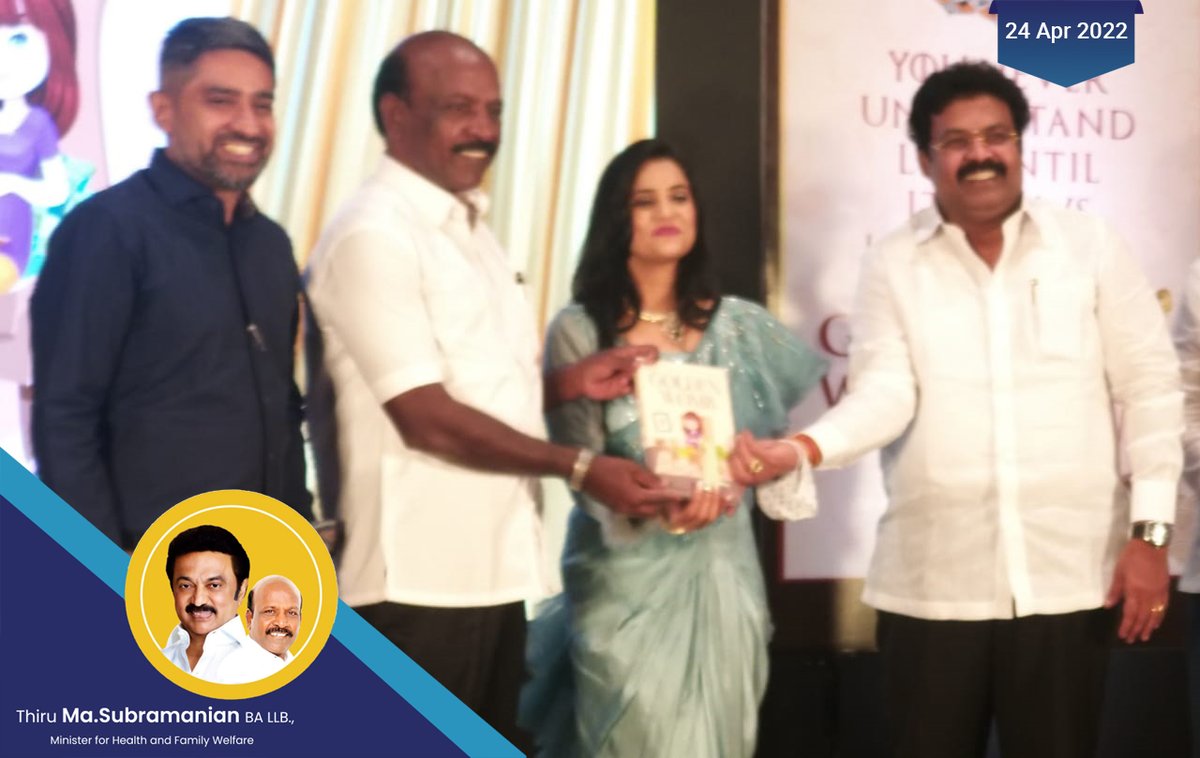 Subramanian_ma's tweet photo. சென்னை ராணி சீதை மன்றத்தில் GOLDEN WOMB என்கிற ஆங்கில புத்தகத்தின் வெளியீட்டு விழா மிகச் சிறப்பாக நடைபெற்றது. #masubramanian #TNHealthminister #goldenwomb https://t.co/mLfm9EPk2I