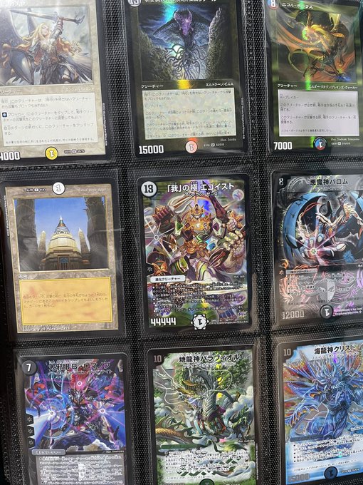 カードはイラスト好きなカード集めるのがメインって感じ https://t.co/n5RHbb2NJY<a href="/tag/nintendoswitch"class="tags"><span>#nintendoswitch</span></a><a href="/tag/splatoon3"class="tags"><span>#splatoon3</span></a><a href="/tag/%E3%82%B9%E3%83%97%E3%83%A9%E3%83%88%E3%82%A5%E3%83%BC%E3%83%B33"class="tags"><span>#スプラトゥーン3</span></a>