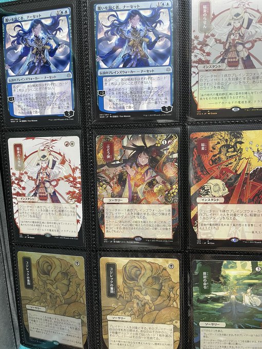 カードはイラスト好きなカード集めるのがメインって感じ https://t.co/n5RHbb2NJY<a href="/tag/nintendoswitch"class="tags"><span>#nintendoswitch</span></a><a href="/tag/splatoon3"class="tags"><span>#splatoon3</span></a><a href="/tag/%E3%82%B9%E3%83%97%E3%83%A9%E3%83%88%E3%82%A5%E3%83%BC%E3%83%B33"class="tags"><span>#スプラトゥーン3</span></a>