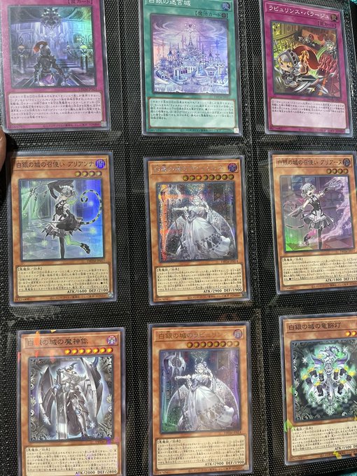 カードはイラスト好きなカード集めるのがメインって感じ https://t.co/n5RHbb2NJY