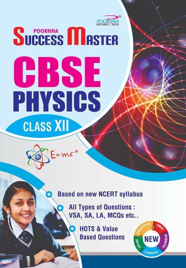 jan_bas__'s tweet photo. Plus two CBSE physics guide https://t.co/tVDVfF031u 
#plustwo #cbsesyllabus https://t.co/CSgrQIMfRL