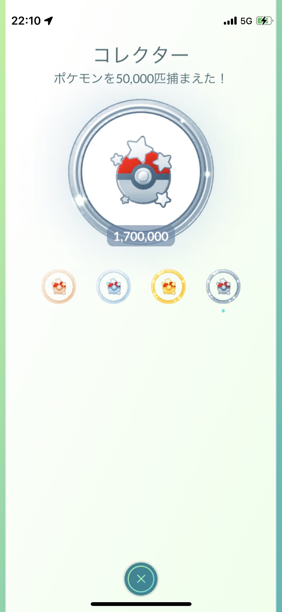 買い ポケモンgo サニーゴ沢山捕獲 コミュニティデイ間に合います c 公式オンラインストアな Www Cfscr Com