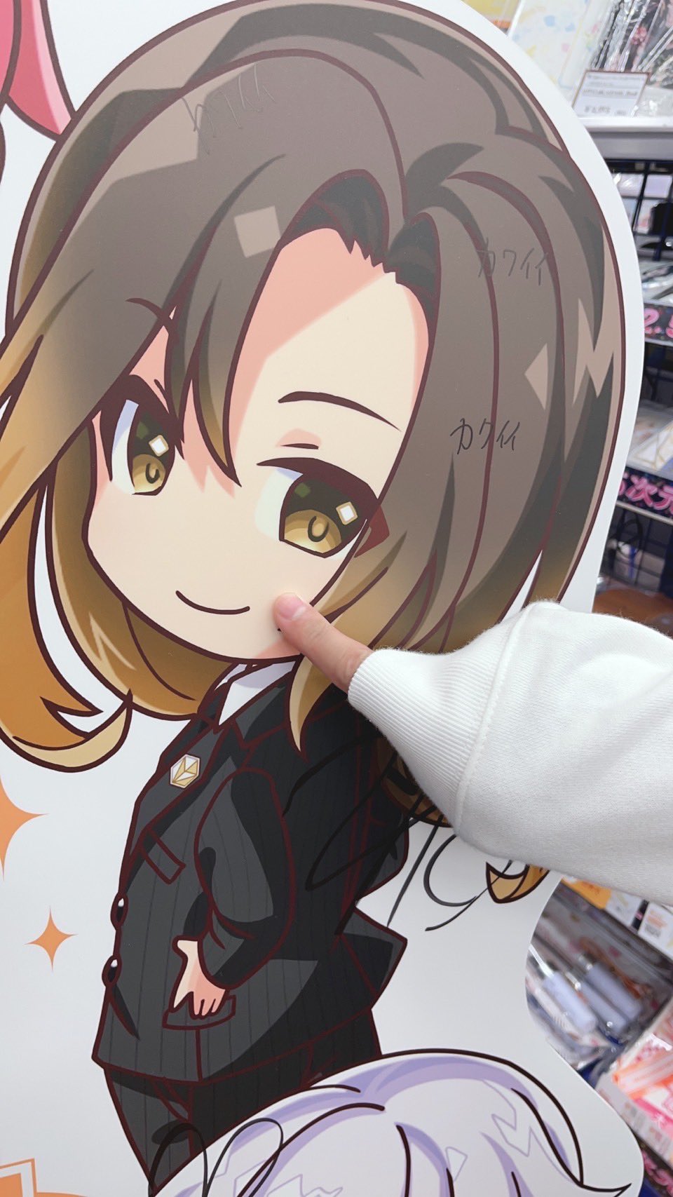 メール便可/取り寄せ ○いれいす 悠佑 - crumiller.com
