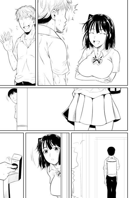 玄関開けたら0秒で 