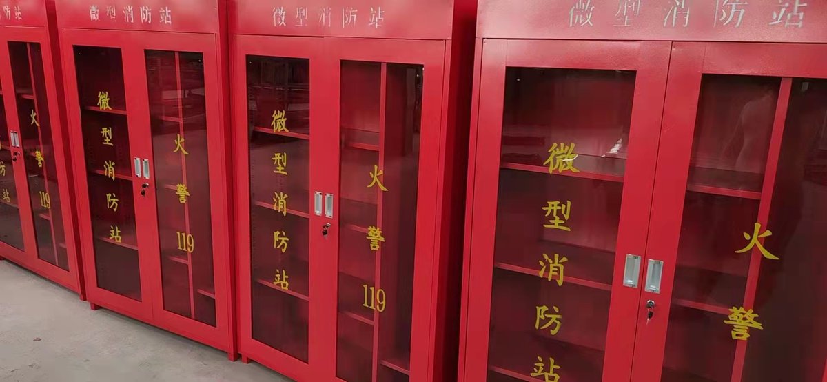 feite_pu's tweet photo. Fire prevention cabinet
Explosion-proof cabinet https://t.co/y5j9ewmZhU