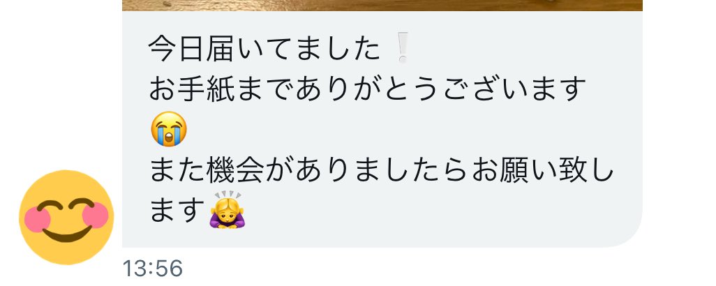 wanmon111's tweet photo. 過去のお取引きでの一部です。

安心できるお取引を心がけております☺️
よろしくお願い致します☺️ https://t.co/JFow6SRO78