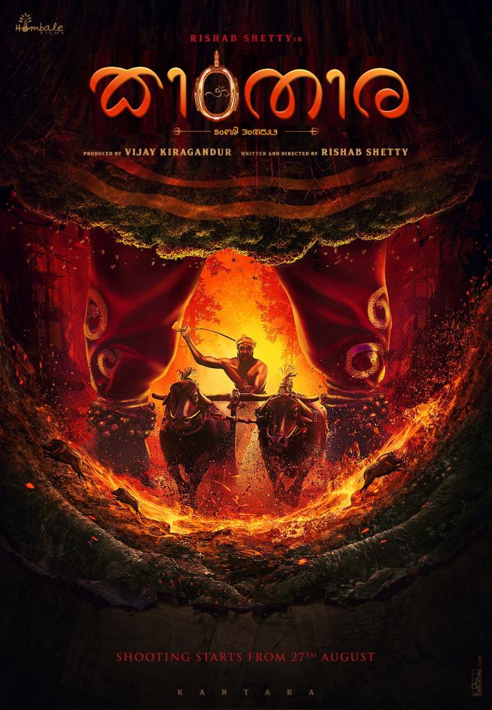 troll_rana's tweet image. #KantaraInTulu
#Tulu #TuluLanguage

@shetty_rishab