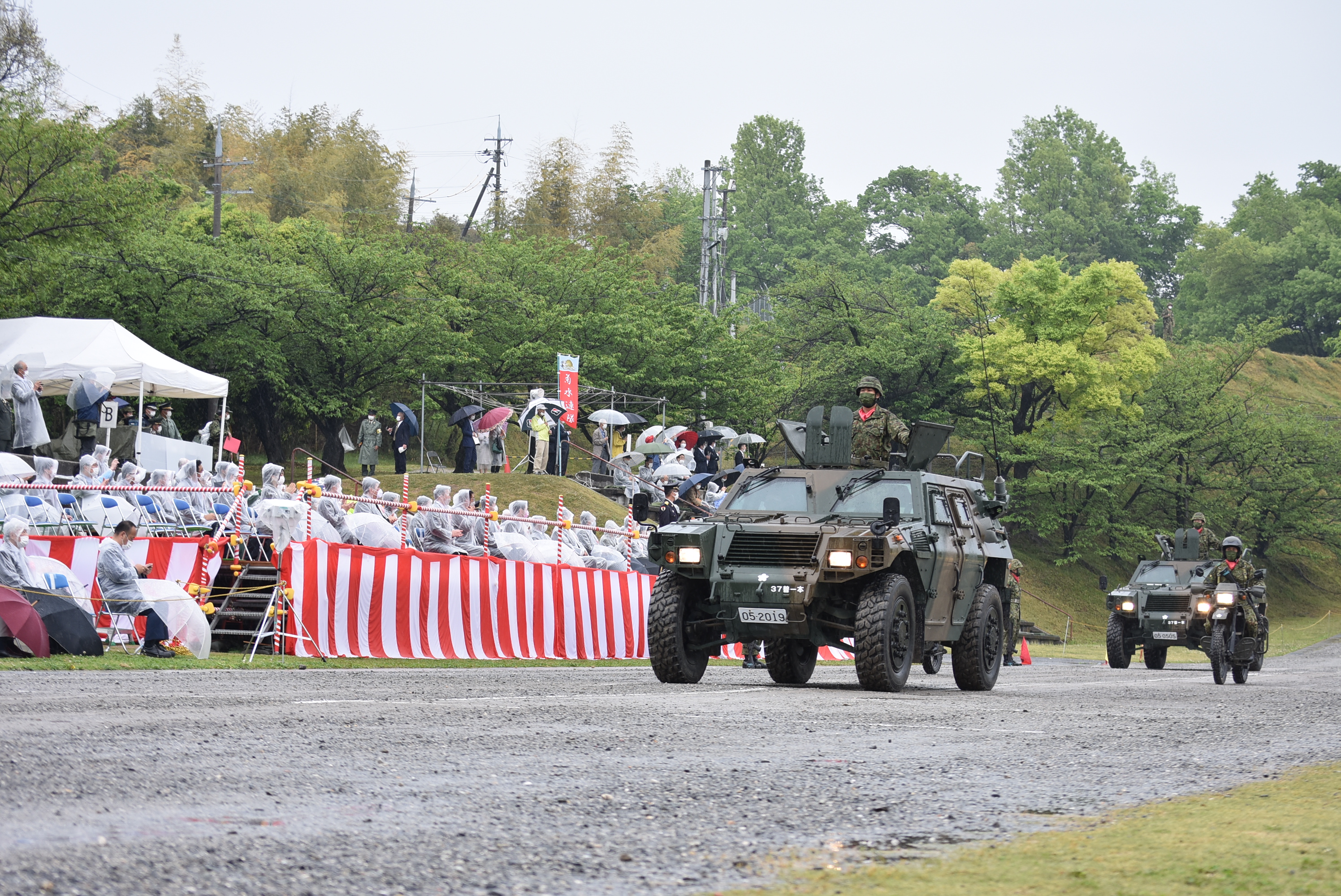 陸上自衛隊 信太山駐屯地 Shinodayama Twitter
