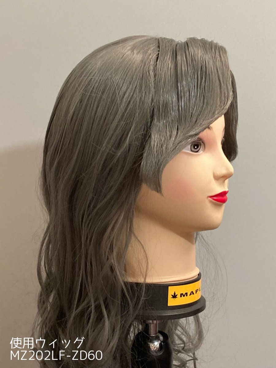 MAPLEウィッグ加工サービス にて制作させていただきました！ 綾部