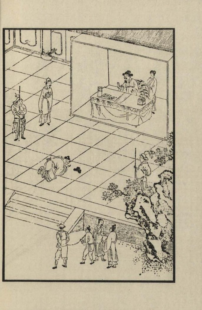 AncivilC's tweet photo. Illustration from the JinPingMei(金瓶梅), published in Chongzhen era.
#한푸 #汉服 #明制汉服 #汉服科普 #汉服hanfu  #中國漢服 #漢服文化 #漢服科普 #hanfu #HanfuCulture #ChineseCostume #漢服 https://t.co/DfkhIik77K