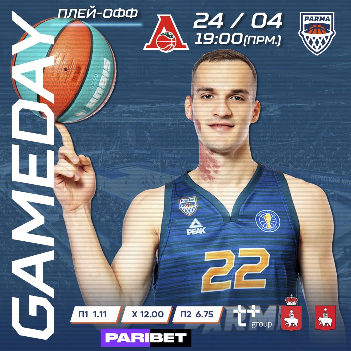 BC PARMA-PARIBET tweet media