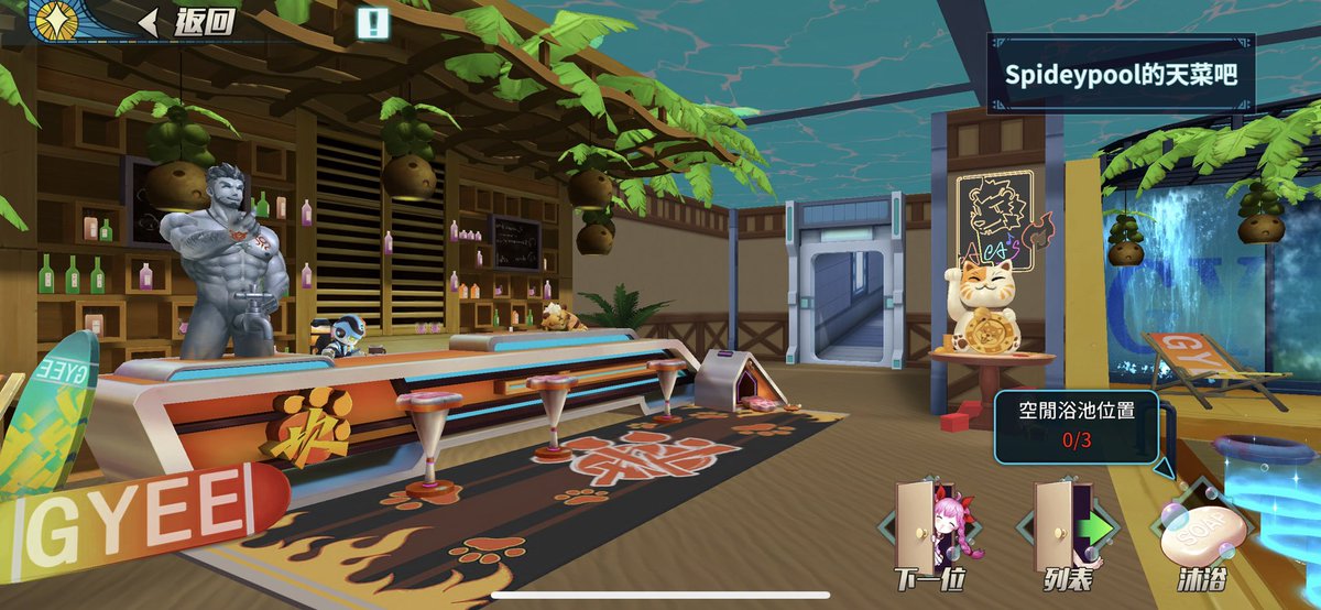 WakaTanka4's tweet photo. 🏆🥳 https://t.co/DfGdweEfN9