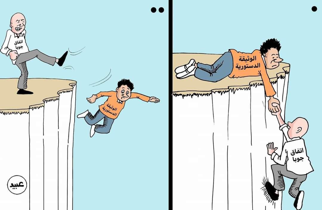 سموهم الكيزان متمردين ومرتزقة 
 وسميناهم رفقاء الكفاح ..
جبناهم بالسلمية !!
وقَّعو سلام سنين كايسنو بالسلاح ..
لكن الغدر كان نصيبنا 
وصالحو الزمان سموهو مجرم و سفّاح ..
#الشوارع_لاتساوم
#لا_تسوية_مع_الانقلابيين
#لاتفاوض_لاشراكة_لاشرعية