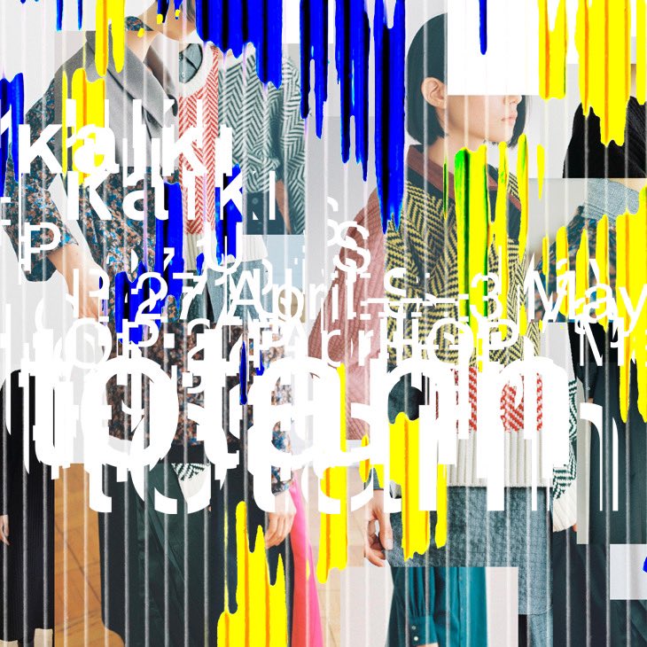 kaikiinfo's tweet photo. 22AW COLLECTION

POPUPSHOP
22AWの受注会と春夏の即売会、へきちによるシーズンのアートワークを展示します。
是非お気軽に遊びにいらして下さい。
レディースもメンズもご用意しております。

4月27(水)-5月3日(火)
at西武池袋本店3階（南B10）イベントスペース スプリットリング https://t.co/s93LlMFnpS
