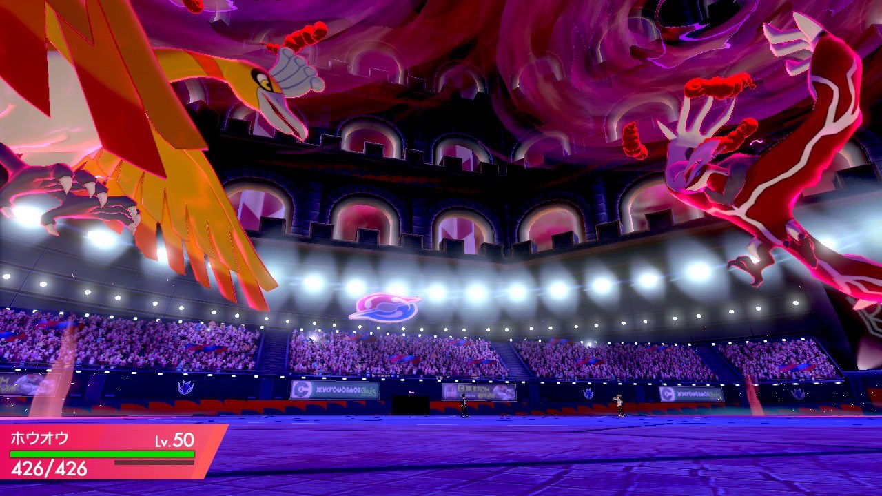 流星群 Pokemonmasters 140dragons Twitter