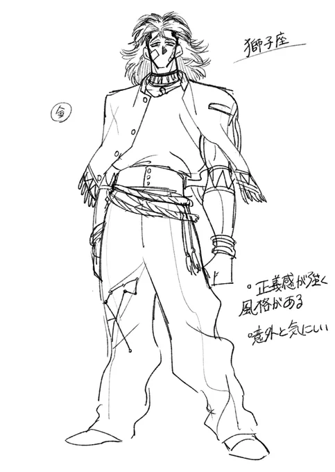 ② 