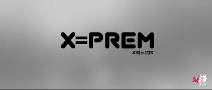 ipsita_shee's tweet photo. Mon chuye gelo
#RoderNishana... @SanaiSaptak
Now waiting for #XEqualsToPrem
@srijitspeaketh
Good to u & team
@Arjun_C @Madhurimahere @iammony @SVFsocial https://t.co/08Go70H8XN