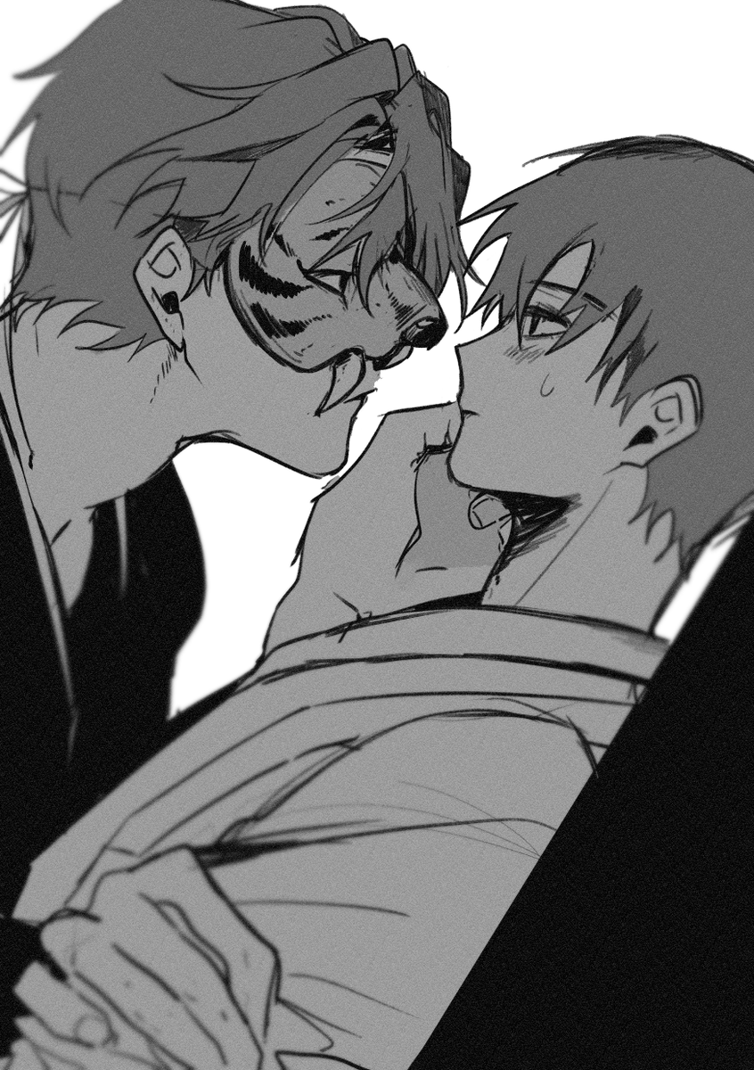 호랑이님.
산신 호랑이님.
저를 잡아가세요.