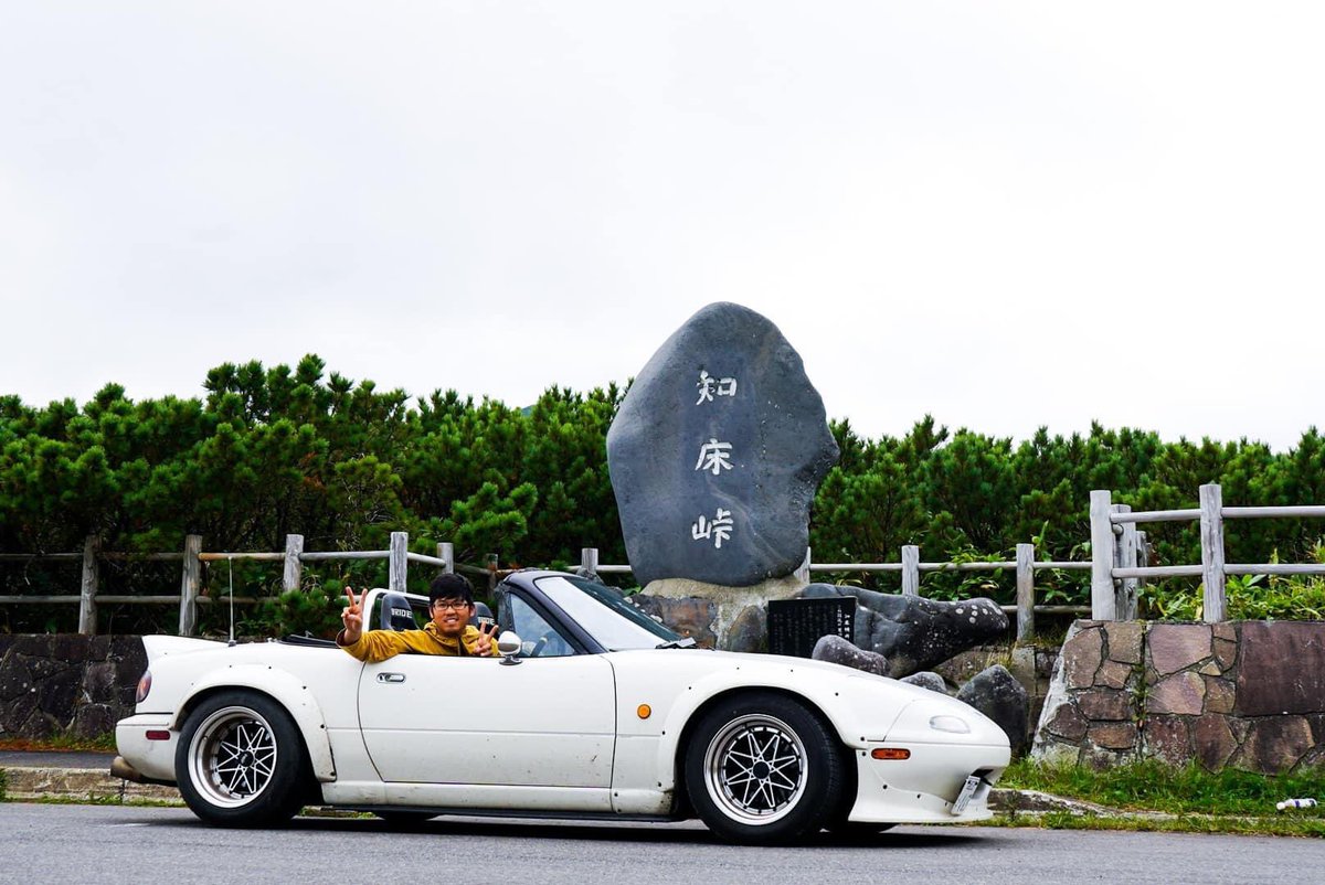 宗山ひろき tweet media