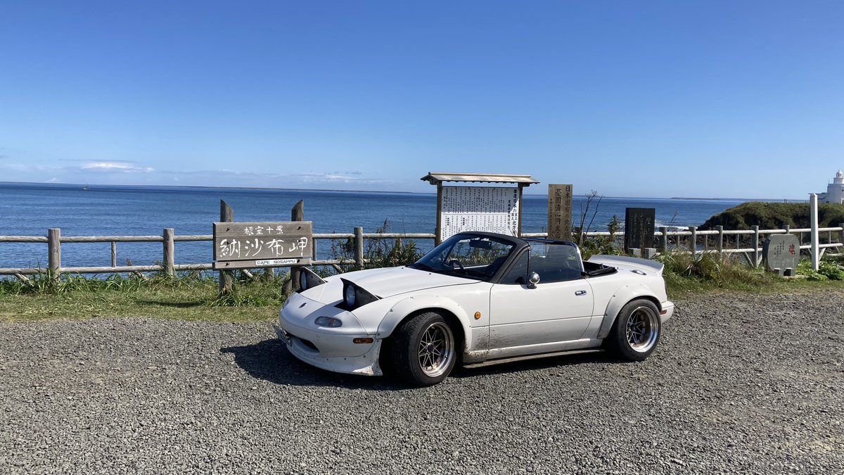 宗山ひろき tweet media