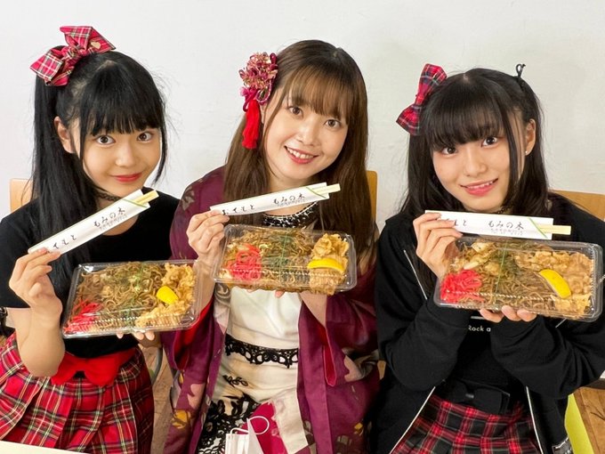 Twitterのコスプレ画像33