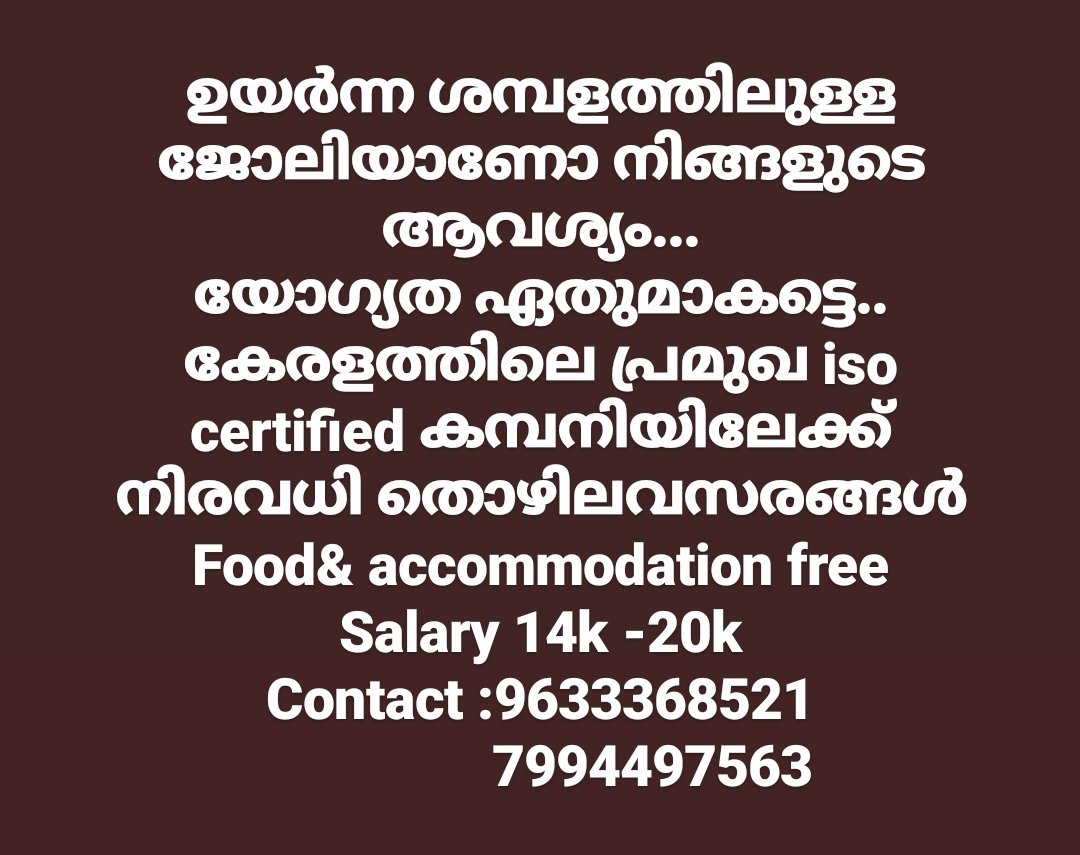 kerala_4's tweet photo. https://t.co/K3cidzDYzM