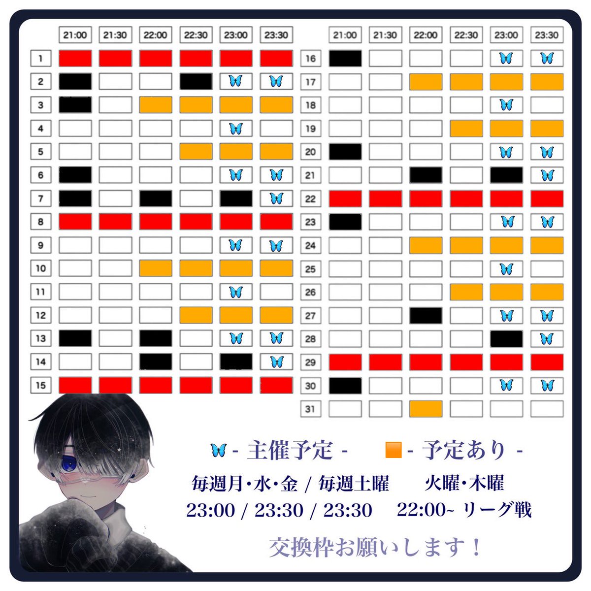 Diablo_xox's tweet photo. 4月27日21:00 /30日 22:30
ほしいです！！！

5月の交換枠もほしいでふ！
🦋自主催です！ https://t.co/2d0d5e3XKW