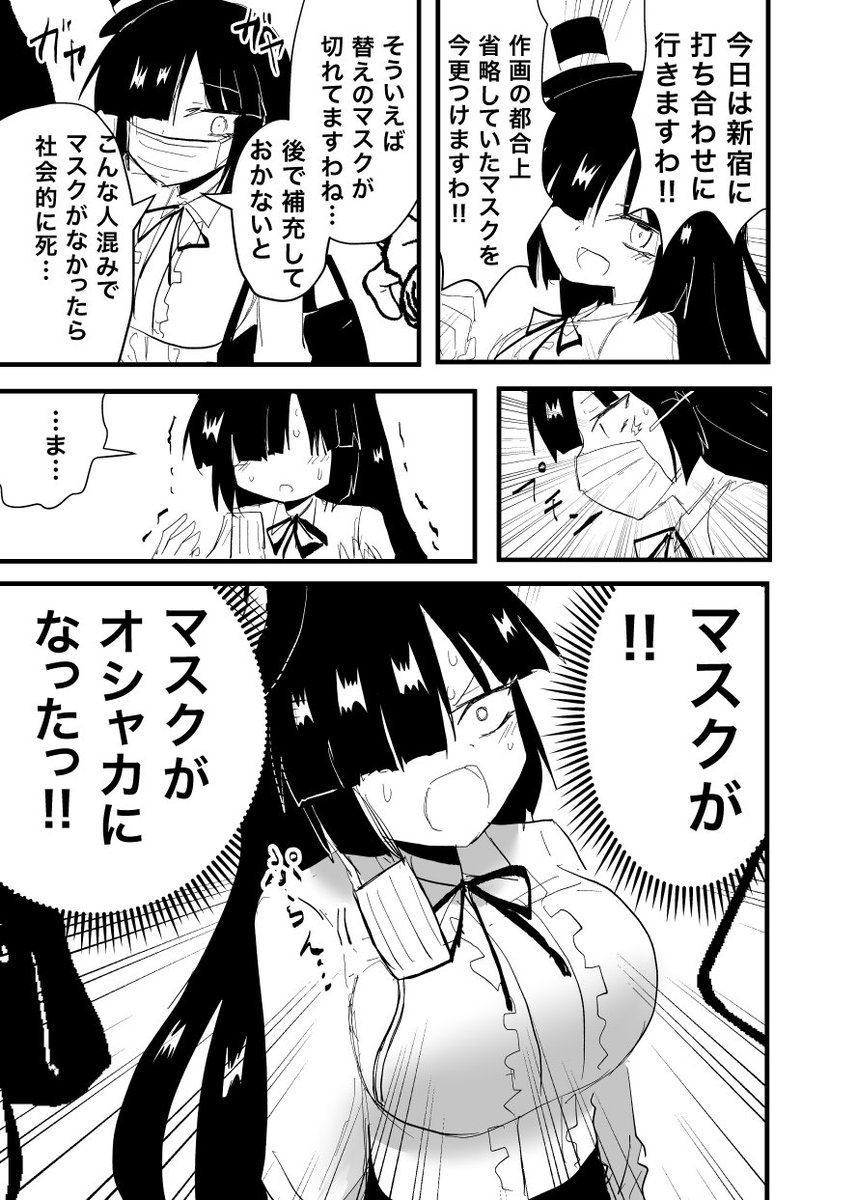 本文サンプルです。 