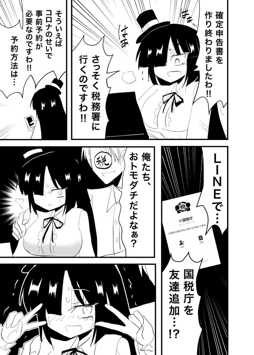 本文サンプルです。 