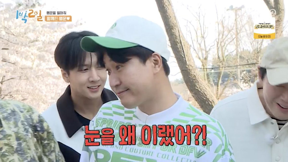 ilbakilph's tweet photo. Members (me included): *gets emotional*
Jongmin: Why are your eyes like this?

Gago ka ba 😭 https://t.co/Wky23YnbEv