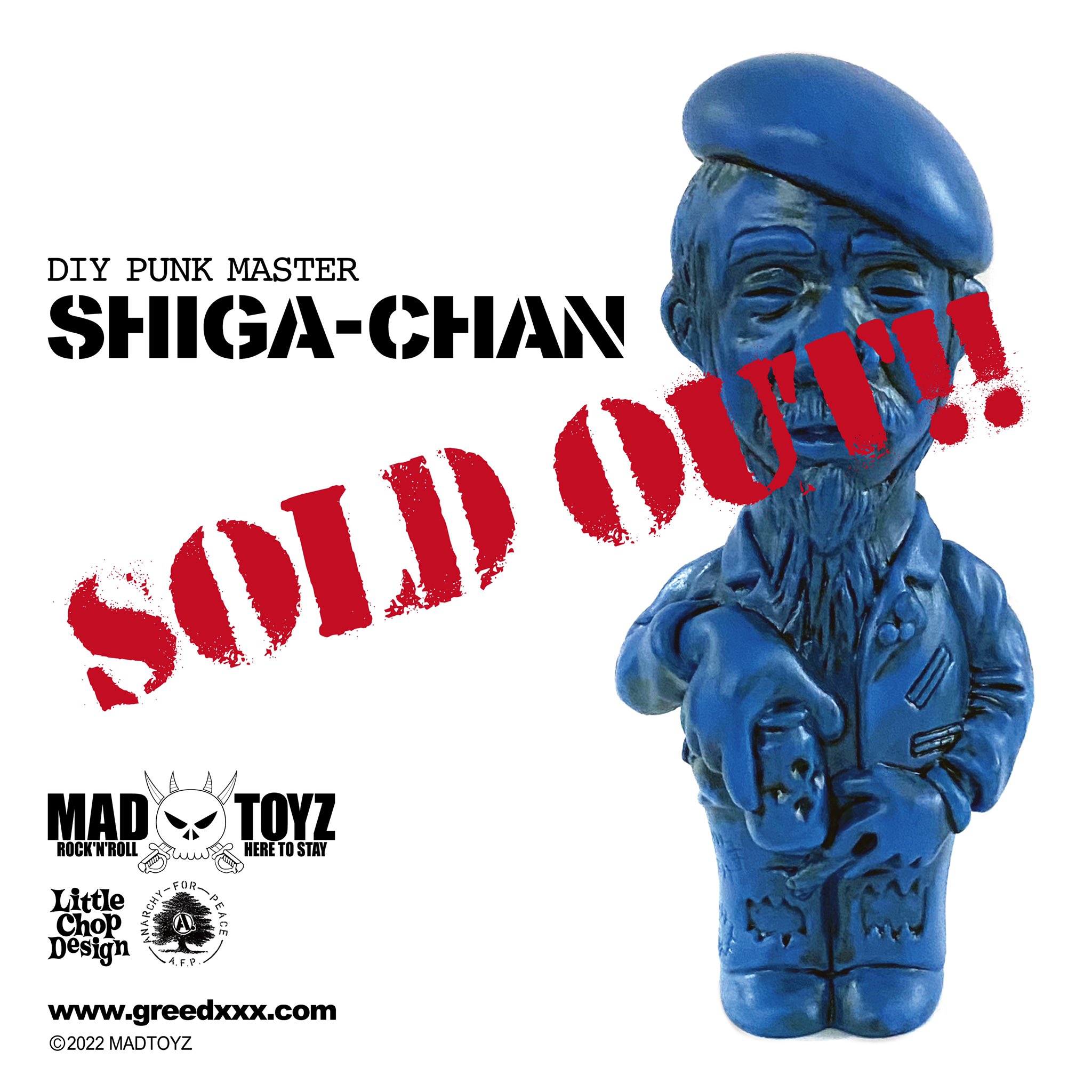 SHIGA-CHAN DIY Punk Master フィギュア