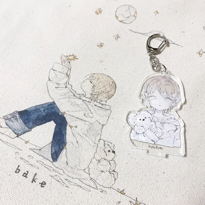 ◉素敵なお知らせ

bakeくん(@wnwmono )のトートバッグとアクリルキーホルダー/スタンド グッズイラストを担当させていただきました。
bakeくんともふもふぬいぐるみくんを描くのとてもたのしかったの‥こだわりポイントたっぷりです( ᵕ ᵕ̩̩ )♡
グッズ ぜひげっとしてね、! 