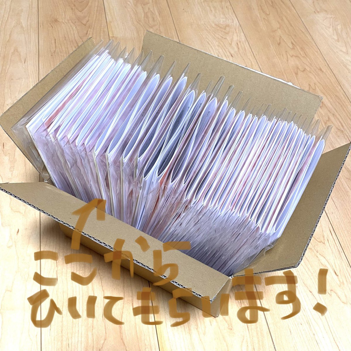 例大祭で行う予定の、スケブの抽選方法をまとめました!!き-43abにてお待ちしております!ハズレくじでもちょこっとイラスト描いてます!!!頑張って描きますのでよろしくお願いします〜!!!!!かふか堂でひよいとマッチョッチョ💪💪💪 