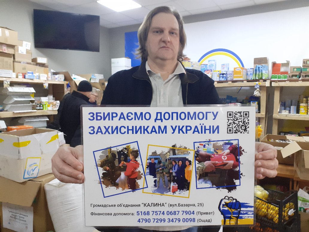 mikhail_golubev's tweet image. Kalyna volunteer center in #Odessa #Odesa helps the Territorial Defence &amp;amp; Armed Forces of #Ukraine. There&apos;re many needs incl. medicaments, food, cigarettes and (!) various military equipment. FB: facebook.com/ruhkalina If you&apos;re willing to contribute from abroad pls send me a PM