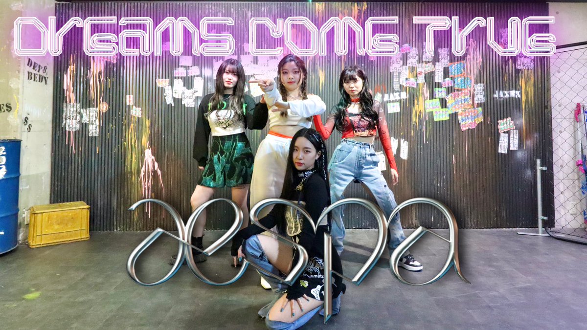 kinukinu_1205's tweet photo. aespa 
🦋Dreams Come True🦋
Cover dance

KARINA: きぬ (@kinukinu_1205 )
WINTER:じゆ(@jiyoo_81 )
NINGNING:ななか
GISELLE: まい(@TG_0418 )

ぜひ見てください🥺🥺💓

camera: @n__tsu00 

#coverdance #aespa #DreamsComeTrue 

https://t.co/yVs6NasDpk https://t.co/f7EiEx12N2