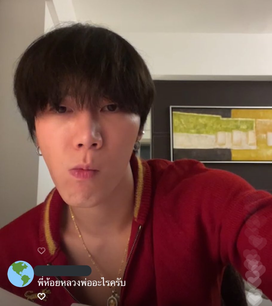 ขำไรไม่รู้5555555555555555