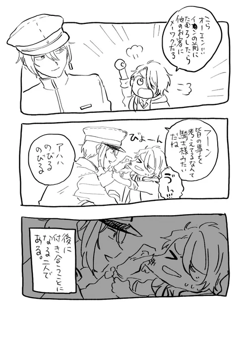 カオ 